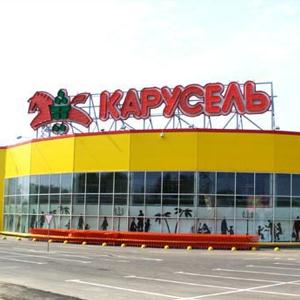 Гипермаркеты Краснодара