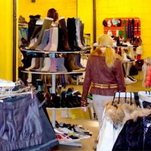 Магазины одежды и обуви Краснодара