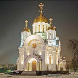 Религиозные учреждения Краснодара