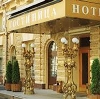 Гостиницы в Краснодаре