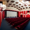 Кинотеатры в Краснодаре