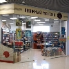 Книжные магазины в Краснодаре
