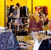 Магазины одежды и обуви в Краснодаре