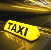 Такси в Краснодаре