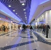 Торговые центры в Краснодаре