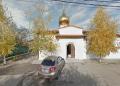 Православный храм святителя Игнатия, епископа кавказского Фото №1