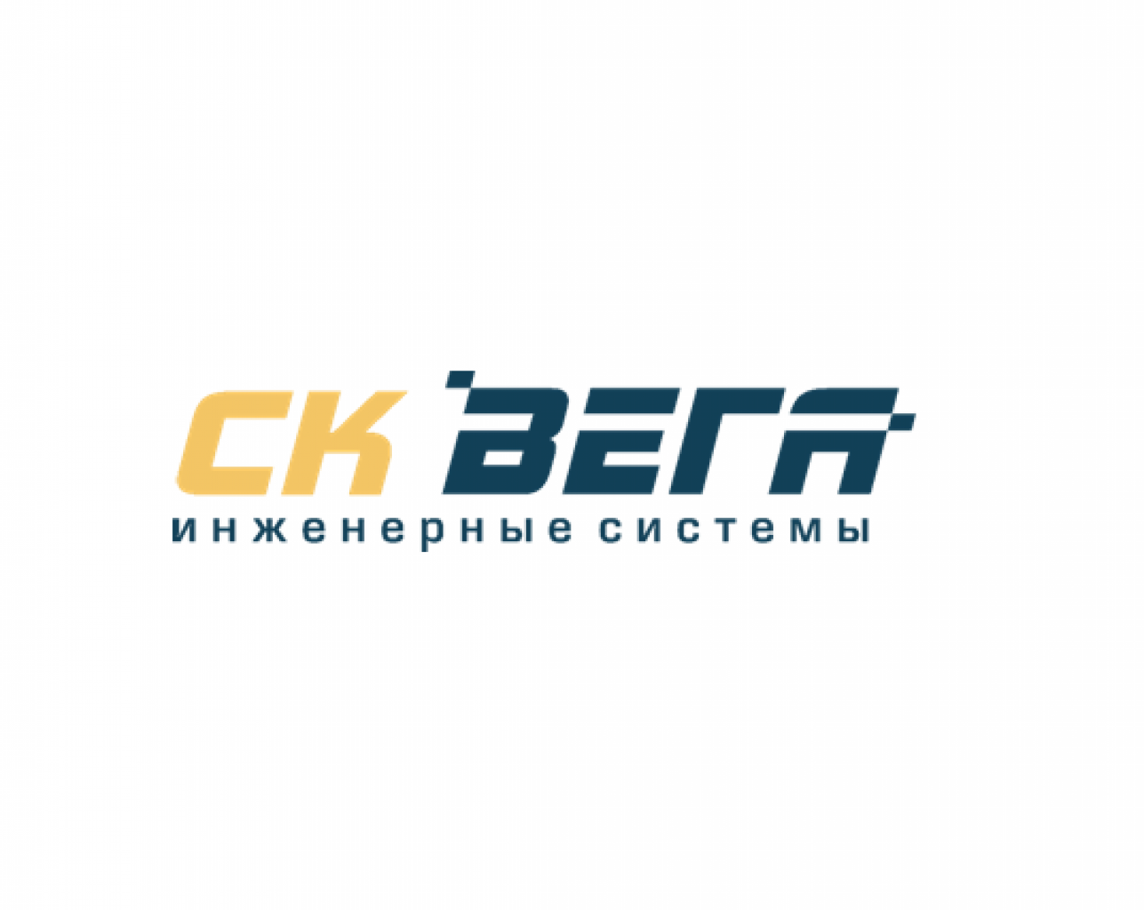 ООО СК ВЕГА - адрес, телефон, отзывы, рейтинг | Строительные компании в  Краснодаре